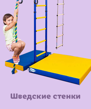 Баннер 3 Баннер 3